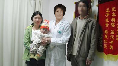 겻л֣ݳвҽԺ20 ϲУ 