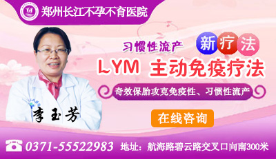 ����Ů��ϰ����������ԭ������Щ