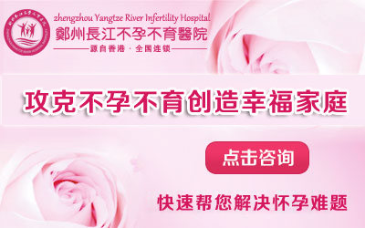 �Թ����ϰ��Ļ�������Щ֢״����