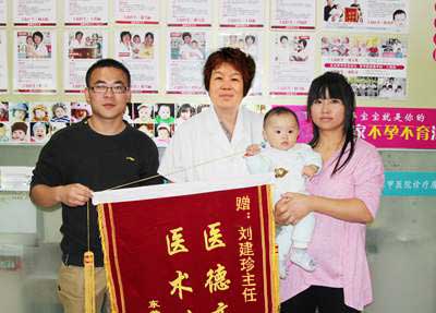 九年的漫长煎熬 孩子你终于回家了