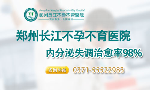 Ů�Գ��ֱվ�������μ��