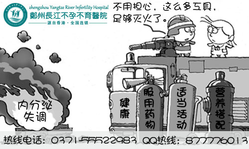 Ů������ʹ����ô��