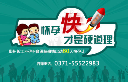 �¾���������ЩΣ��