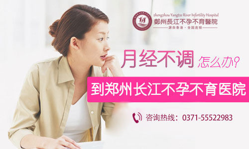 Ů���¾������ķ���ԭ������Щ