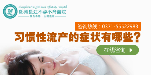 ϰ����������֢״������ʲô