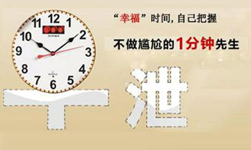 ����������й��ԭ����ʲô